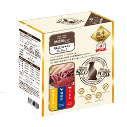 ねこぴゅ～れ 無添加ピュア PureValue5 バラエティボックス 鶏牛（鶏ささみ 鶏砂肝 牛もも） 13g×60本 [猫用おやつ]