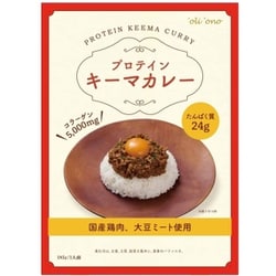 oli’ono（オリオノ） プロテインキーマカレー 185g