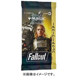 ヨドバシ.com - ウィザーズ マジック：ザ・ギャザリング Fallout 