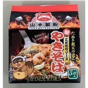 たぬき親父の逸品 やきそば 5P （袋）435g