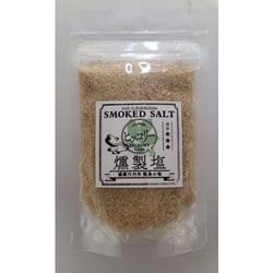燻製塩 ヒッコリー 70g