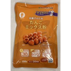 だんごミックス粉 200g