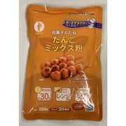 だんごミックス粉 200g