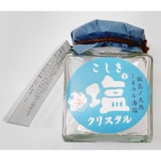 こしきの塩クリスタル 60g