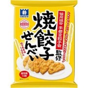 焼餃子せんべい（宇都宮餃子会監修）14枚