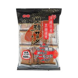 黒糖サラダアーモンド 15枚