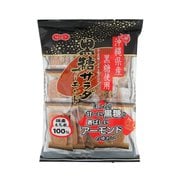 黒糖サラダアーモンド 15枚