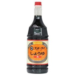 光 1.8L