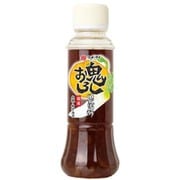 鬼おろしゆずぽん酢 220ml