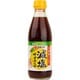 減塩ゆずぽん酢 360ml
