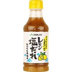 JAあしきたレモン塩だれ 370g