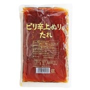 ピリ辛上ぬりのたれ 500g