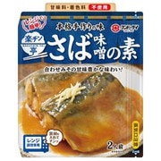 楽チン亭 さば味噌の素 60g