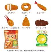 さっくさくフライバスボール 1個 [コレクショントイ]