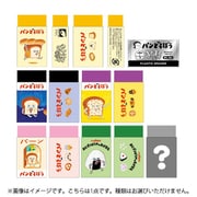 PD-KE パンどろぼう 消しゴム（まとまるくん） 1個 [コレクショントイ]