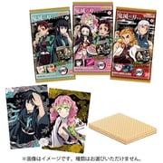 鬼滅の刃ウエハース8 1個 [コレクショントイ]