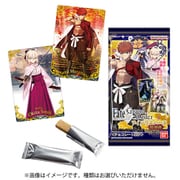 Fate/Grand Order ツインウエハース 特別弾 1個 [コレクショントイ]