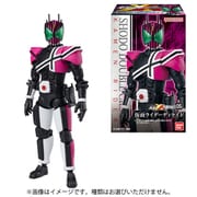 掌動-XX（ダブルクロス） 仮面ライダー6 1個 [コレクショントイ]