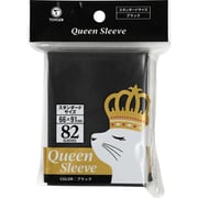 Queen Sleeve スタンダードサイズ（66×91mm）82枚入り ブラック [トレーディングカード用品]