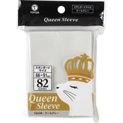Queen Sleeve スタンダードサイズ（66×91mm）82枚入り クールグレー [トレーディングカード用品]