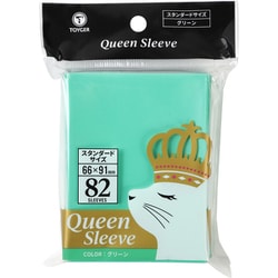 Queen Sleeve スタンダードサイズ（66×91mm）82枚入り グリーン [トレーディングカード用品]