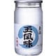 魚沼玉風味 本醸造 ワンカップ 14.8度 180ml [日本酒]