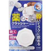 KH-087 [お薬 クラッシャー 錠剤 砕く 粉末 飲みやすい 予備薬 収納 日本製]
