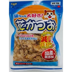 くいしんぼ 花かつお 減塩 25g