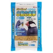 エクセル おいしい小鳥の食事 皮むき 900g
