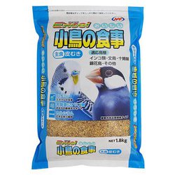 エクセル おいしい小鳥の食事 皮むき 1.8kg