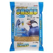 エクセル おいしい小鳥の食事 皮むき 1.8kg