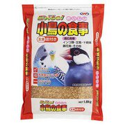エクセル おいしい小鳥の食事 皮付き 1.8kg