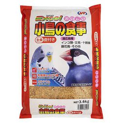 エクセル おいしい小鳥の食事 皮付き 3.6kg