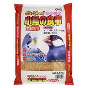 エクセル おいしい小鳥の食事 皮付き 3.6kg