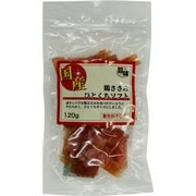 鶏ささみ ひとくちソフト 120g
