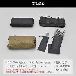 ヨドバシ.com - デイトナ DAYTONA 42364 [MAEHIROドームAS