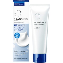 トランシーノ 薬用クリアクレンジングEX 110g [メイク落とし]