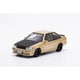 LL-009-25 1/64 トヨタ カローラ LEVIN RHD ゴールド [ダイキャストミニカー]