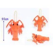 オーシャンワールド 伊勢エビ VMC オレンジ [ぬいぐるみ]