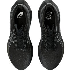 ヨドバシ.com - アシックス asics ノヴァブラスト4 NOVABLAST 4