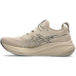 アシックス　ゲルニンバス26 GELNINBUS26 ホワイト25.5cm 最後 26cm 新品 オールホワイト GEL-NIMBUS 26 ゲルニンバス26