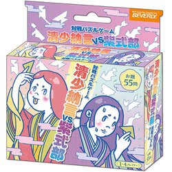 TRA-090 対戦パズルゲーム 清少納言VS紫式部 [カードゲーム]