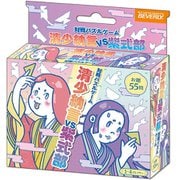TRA-090 対戦パズルゲーム 清少納言VS紫式部 [カードゲーム]