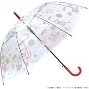 AKRHKU031-N ビニール傘 音駒高校 [キャラクターグッズ]