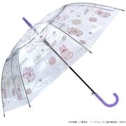 AKRHKU031-I ビニール傘 稲荷崎高校 [キャラクターグッズ]