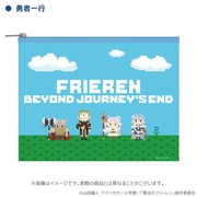 AKRSFR002-01 PVCポーチ 葬送のフリーレン 勇者一行 [キャラクターグッズ]