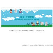 AKRSFR007 フェイスタオル 葬送のフリーレン [キャラクターグッズ]