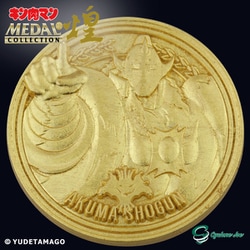 キン肉マン メダルコレクション 1弾と2弾 未開封 新品 2BOX 悪魔将軍 キン肉マンメダルコレクション VOL.2 【BOX】20個入 限定メダル