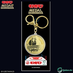 キン肉マンメダルコレクション VOL.2 【BOX】20個入 限定メダル