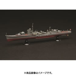 ヨドバシ.com - フジミ模型 FUJIMI 1/700 FH9EX-2 日本海軍駆逐